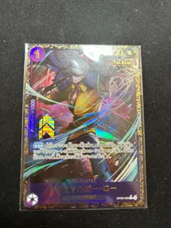 One Piece Card Trafalgar Law OP09-069 Flagship - Image 1