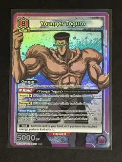 Union Arena Yu Yu Hakusho - Younger Toguro - Super Rare Foil - UE13BT/YYH-1-025 - Image 1