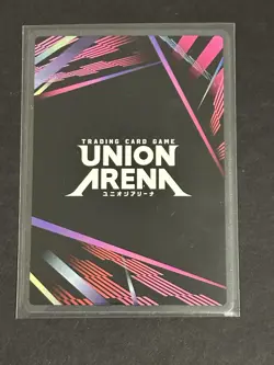 Union Arena Yu Yu Hakusho - Younger Toguro - Super Rare Foil - UE13BT/YYH-1-025 - Image 2
