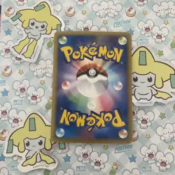 Sea's Manaphy - Movie Commemorative VS Pack - 005/019 - Japanese - Pokemon Card - Image 2