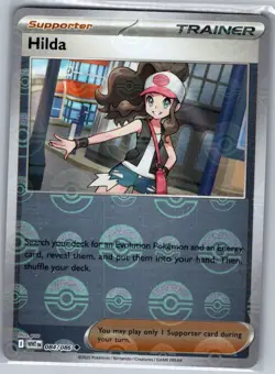 Hilda Poke Ball 084/086 SV: White Flare - Pokemon Card - NM - Image 1