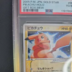 Pikachu Gold Star 001/002 Holo Gift Box Pokemon Card Japanese 2005 PSA4 *clean4* - Image 3