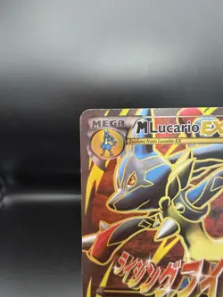 M Lucario EX 55a/111 Alternate Full Art Holo Promo Pokemon Card - LP - Image 2