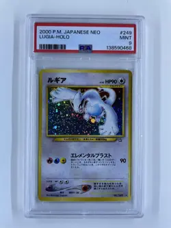 Lugia Holo 2000 Pokemon Neo 249 PSA 9 Japanese - Image 1