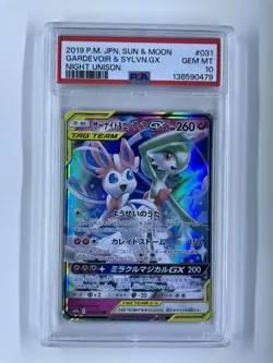 2019 Pokemon Japan Sun & Moon Night Unison Gardevoir And Sylveon GX 31/55 PSA 10 - Image 1