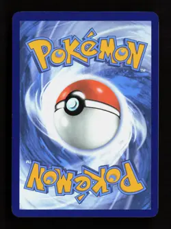 Arven's Greedent 205/182 Illustration Rare Destined Rivals Pokemon Near Mint - Image 2