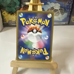 Shibuya’s Pikachu 002/S-P Pokemon Center Shibuya Opening Promo 2019 Pokemon Card - Image 2