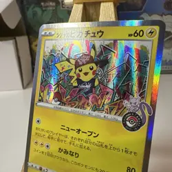 Shibuya’s Pikachu 002/S-P Pokemon Center Shibuya Opening Promo 2019 Pokemon Card - Image 3