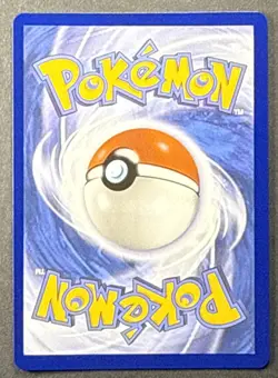 2026 Pokemon ASC EN Ascended Heroes Banette Illustration Rare #234/217 Full Art - Image 2