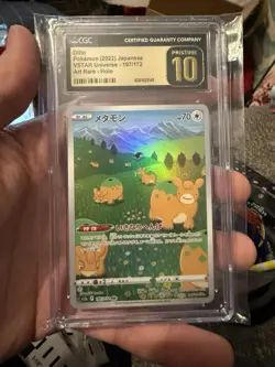 2022 POKEMON JAPANESE VSTAR UNIVERSE ART RARE #197 DITTO CGC 10 PRISTINE - Image 1