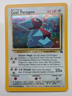 Cool Porygon #15 Holo with Swirl - Black Star Promo - NM - Pokemon 2000 - Image 1