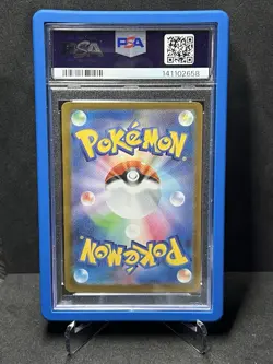 Pokemon Mega Charizard X ex 094/080 Inferno X Holo japanese PSA 10 w/ Guard - Image 2