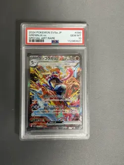 Pokemon greninja ex SAR Crimson Haze Trading Card 090/066 Authentic PSA10 - Image 2