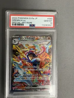 Pokemon greninja ex SAR Crimson Haze Trading Card 090/066 Authentic PSA10 - Image 3
