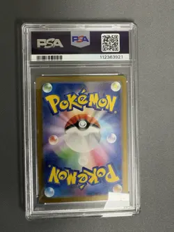 Pokemon greninja ex SAR Crimson Haze Trading Card 090/066 Authentic PSA10 - Image 4