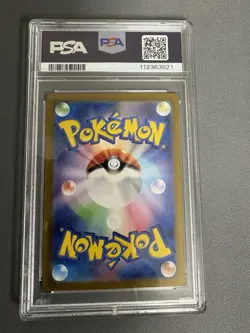 Pokemon greninja ex SAR Crimson Haze Trading Card 090/066 Authentic PSA10 - Image 5