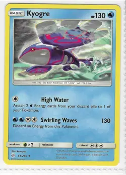 Kyogre 53/236 Rare Cosmic Eclipse Pokemon Near Mint - Image 1
