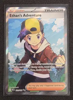 Ethan's Adventure 221/182 UR Ultra Rare - Destined Rivals - Pokemon TCG EN NM - Image 1