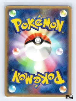 Igglybuff 061/083 ADV Undone Seal Uncommon Pokemon Japanese LP 1st. Ed - Image 2