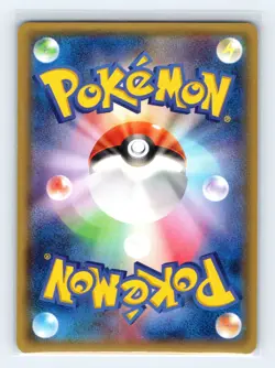 Weedle 001/070 XY5-Bt: Tidal Storm Japanese Pokemon NM 1st Ed - Image 2
