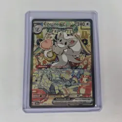 Pokemon TCG Cinccino Ex SIR Card NM - Image 1