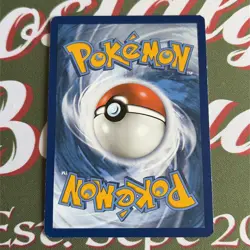 Banette 068/185 - Vivid Voltage - Rare Reverse Holo Pokemon Card NM Pack Fresh - Image 3