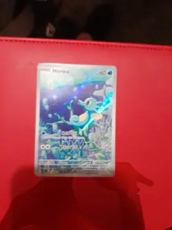 Horsea Shrouded Fable Full Art Holo Pokemon Card #67/64 - Image 1