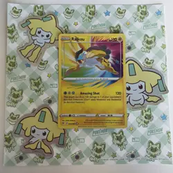 ⚡ Raikou - 050/185 - Vivid Voltage - Amazing Rare - Pokemon TCG Card - Image 1