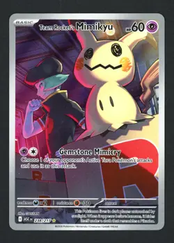 Team Rocket's Mimikyu 238/217 ME: Ascended Heroes Illustration Rare Pokemon TCG - Image 1