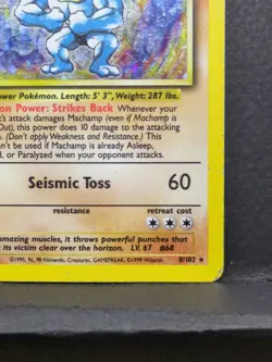 Pokemon TCG - Machamp 8/102 Holo Rare Base Set 1st Edition - WOTC Vintage HP - Image 4