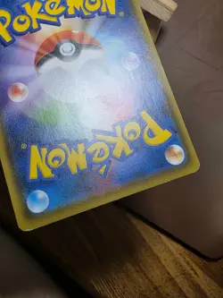 Magikarp HP Japanese Pokemon TCG VMAX Rising 020/070 (S1a) - Image 2