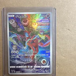 Pokemon TCG S12a Vstar Universe Deoxys 185/172 Art Rare Holo Japanese 120 HP - Image 1