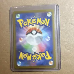 Pokemon TCG S12a Vstar Universe Deoxys 185/172 Art Rare Holo Japanese 120 HP - Image 2