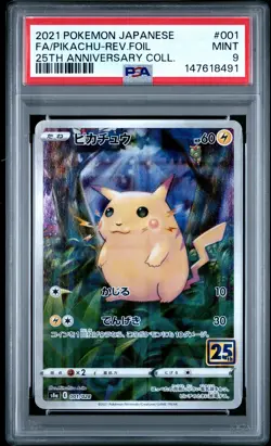 2021 POKEMON JPN 25TH ANNIVERSARY COLLECTION FULL ART/PIKACHU-REVERSE FOIL PSA 9 - Image 1