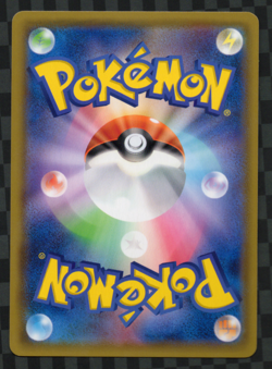 Espeon & Deoxys GX 001/031 Pokemon Japanese Tag Team Starter Set NM - Image 2
