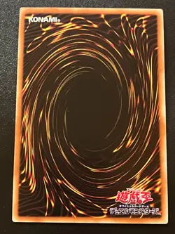 Elemental Hero Bubbleman LPG1-JP016 Ultra Rare Near Mint Yugioh - Image 2