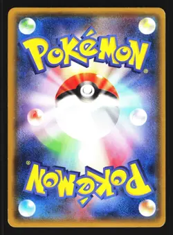 Rayquaza EX 123/XY-P Promo CoroCoro 2015 Pokemon Japanese Lightly Played - Image 2