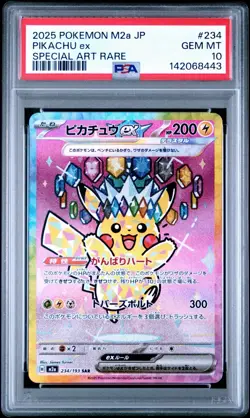 2025 POKEMON JAPANESE M2A-MEGA DREAM EX SPECIAL ART RARE #234 PIKACHU EX PSA 10 - Image 1