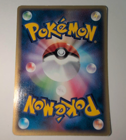 LP - Pokemon Japanese Forina's Flygon 006/019 Movie VS Pack Promo - Image 2