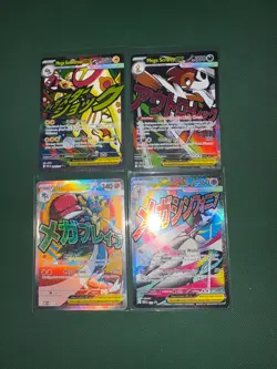 Pokemon ascended heroes attack rare and promo lot of 4 - Image 2