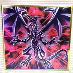 Yu-Gi-Oh! Metalic Shikishi Art Board Set 8pcs ichibankuji Near Mint Japan - Image 5