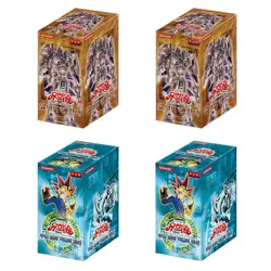 4x Yugioh Box : The Lost Millennium TLM + Legend of Blue Eyes White Dragon LOB - Image 1