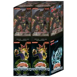 4xKorean Yugioh Box: Extreme Victory EXVC + Legend of Blue Eyes White Dragon LOB - Image 1