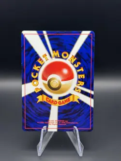 Pokemon Cards: Japanese Neo Premium File 2 Promo: Unown O 201 NM - Image 2
