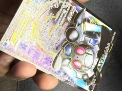 Pokemon Magearna EX Holo SR 055/054 XY11 Cruel Traitor Japanese Card - Image 5