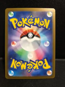 Squirtle 061/SV-P PROMO - Pokemon 151 HOLO NM JAPANESE Pokemon Card 151 - Image 2
