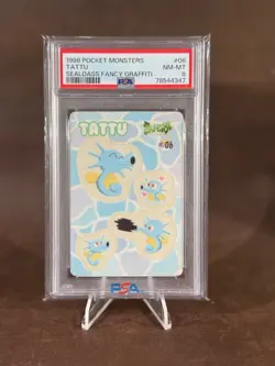 PSA 8 - Horsea (Tattu) #06 Sealdass Fancy Graffiti 1998 Pocket Monsters - Pokemo - Image 1