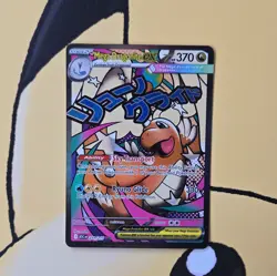 The Pokemon Company Mega Dragonite EX 271/217 Mega Attack Rare Full Art Holo - Image 1