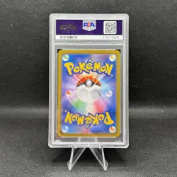 Pokemon TCG Misty's Lapras 072/063 AR SV9a HWA Japanese Edition PSA 10 Gem Mint - Image 2