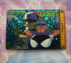 Pokemon Holo Vintage Pocket Monsters Vending Prism Sticker Nintendo collections - Image 1